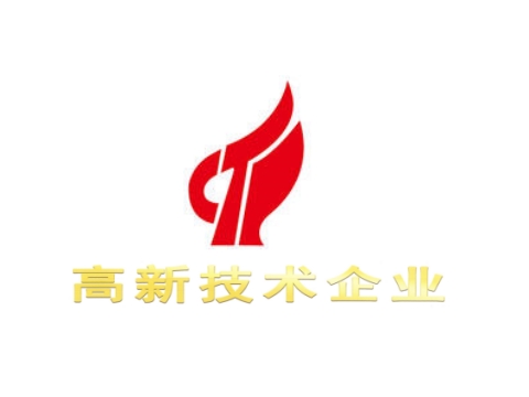 揚(yáng)州飛天彈簧有限公司2019年至今是高新技術(shù)企業(yè)、江蘇省民營科技企業(yè)、多項(xiàng)發(fā)明專利